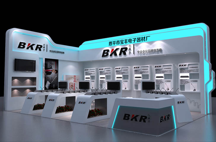 宝丰展览展示展台