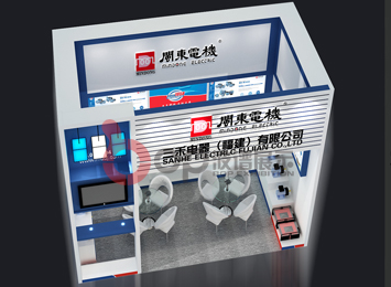祝贺我司波谱展示2014年116届广交会一期已圆满结束