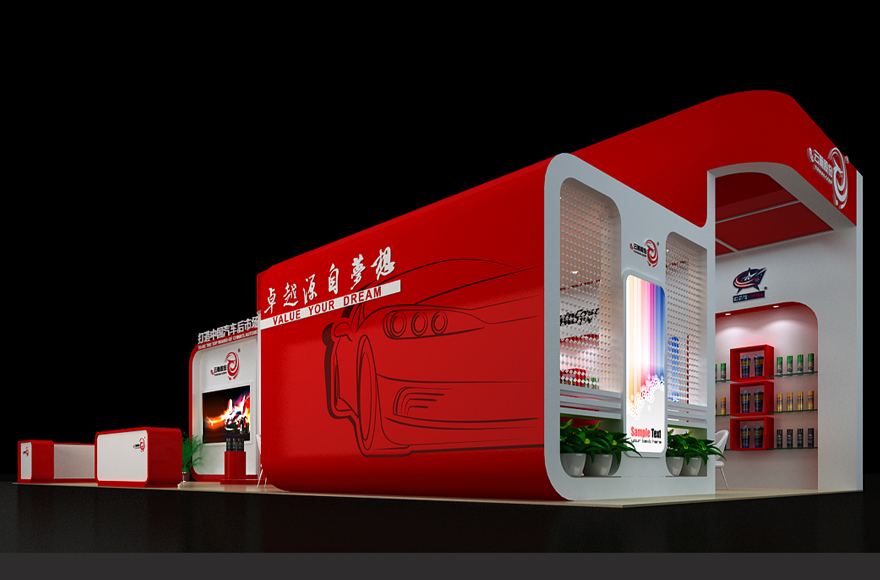 云瀚3DMAX展览展示展台模型