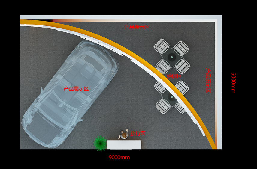 威世汽车2017年汽配展方案3d模型