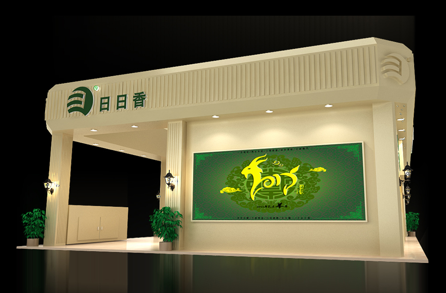 日日香展览展示展台3D模型