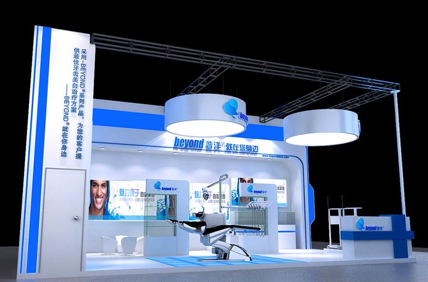 普洋展览展示展台3D模型