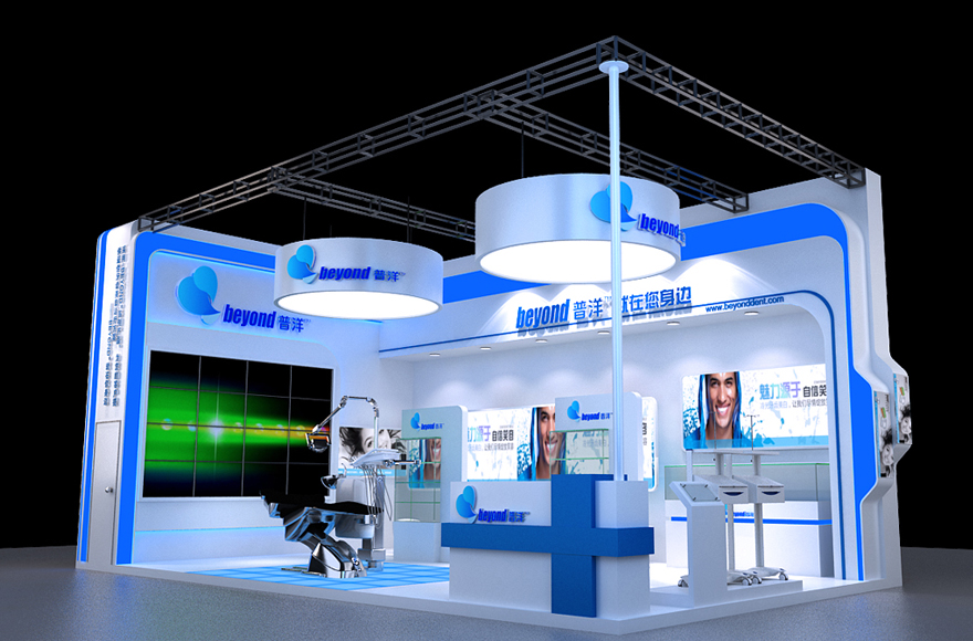 普洋展览展示展台3D模型