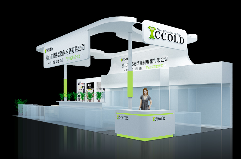 西科电器酒店用品展示展台