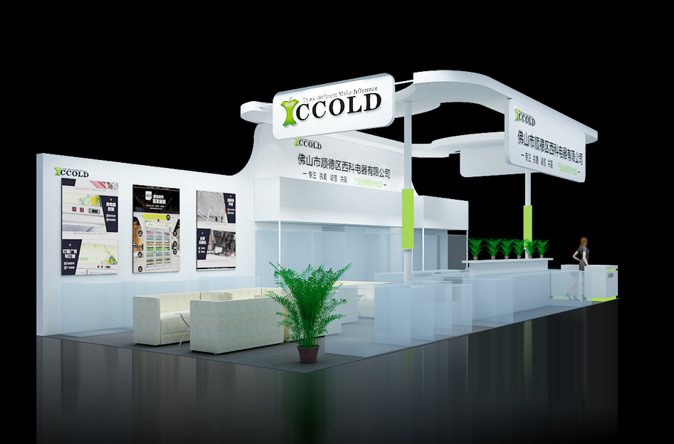 西科电器酒店用品展示展台
