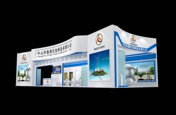 东贝展台