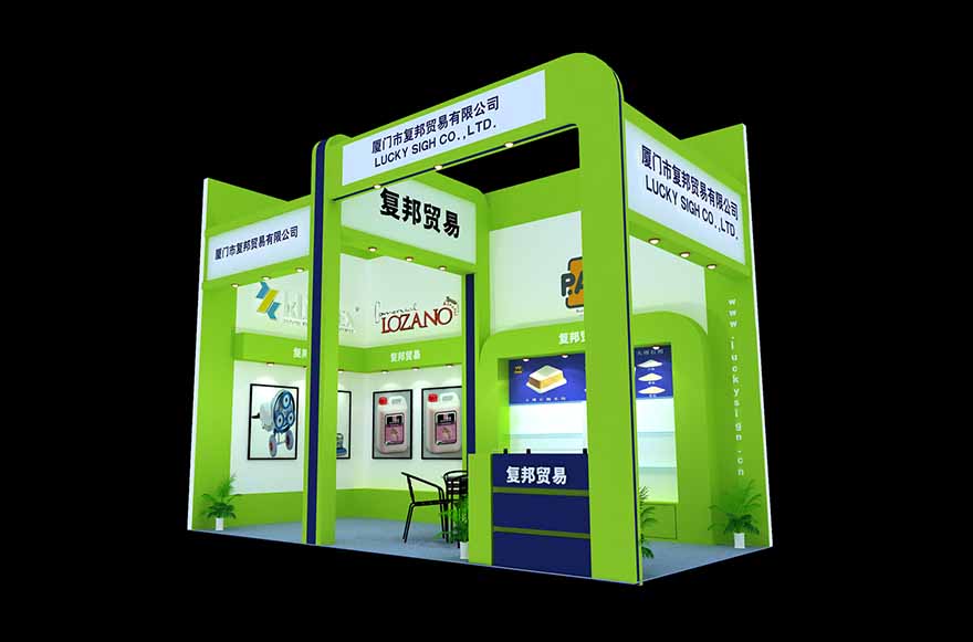 展台设计